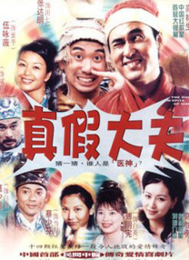 婷婷激情四射